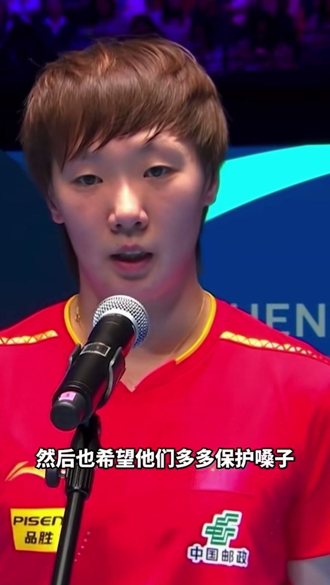 亚洲杯明星选手受伤退赛，引发热议的简单介绍