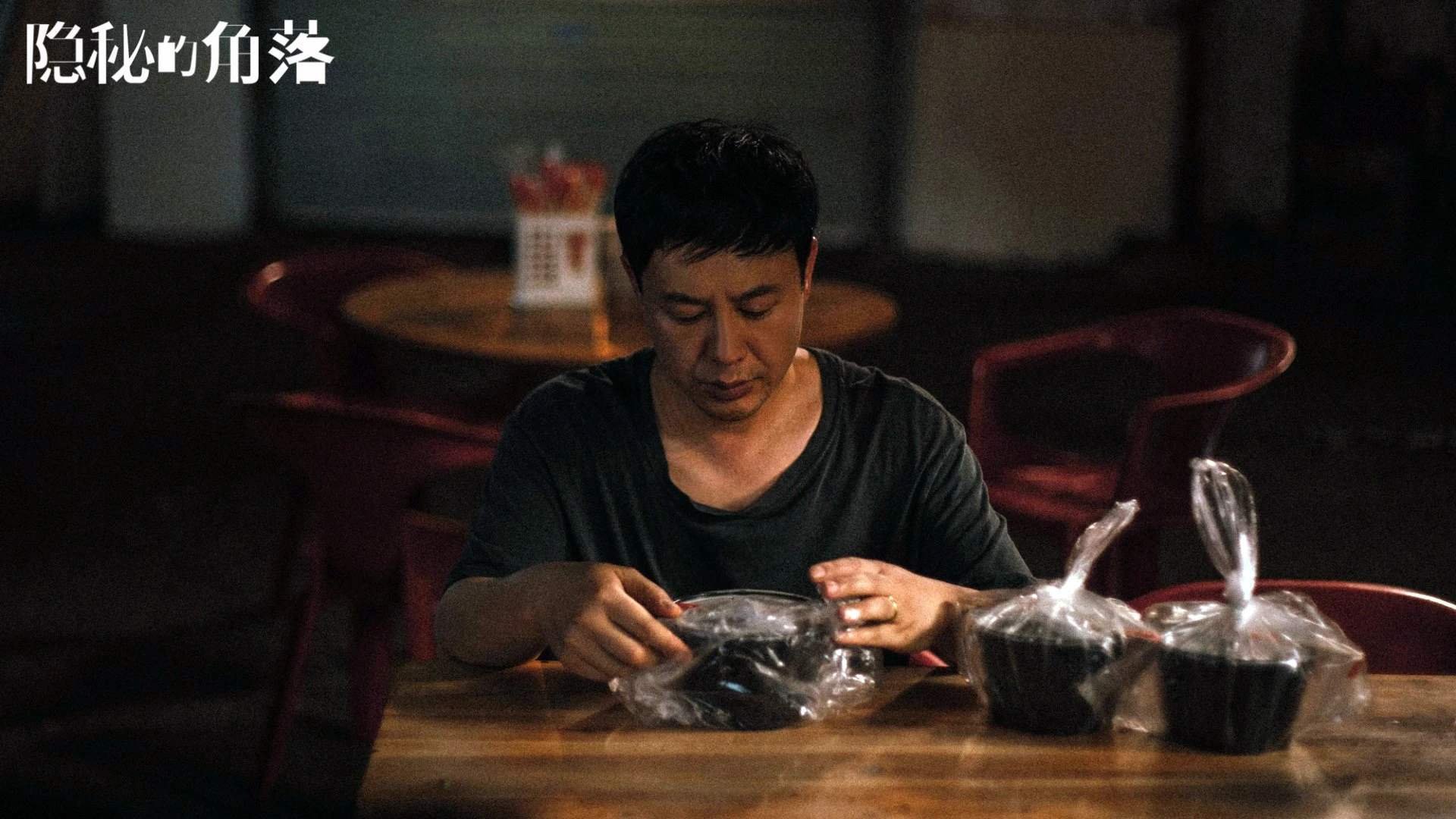 双线奏凯,当北京首钢的防守铁幕,遇见范弗利特的赛道华尔兹