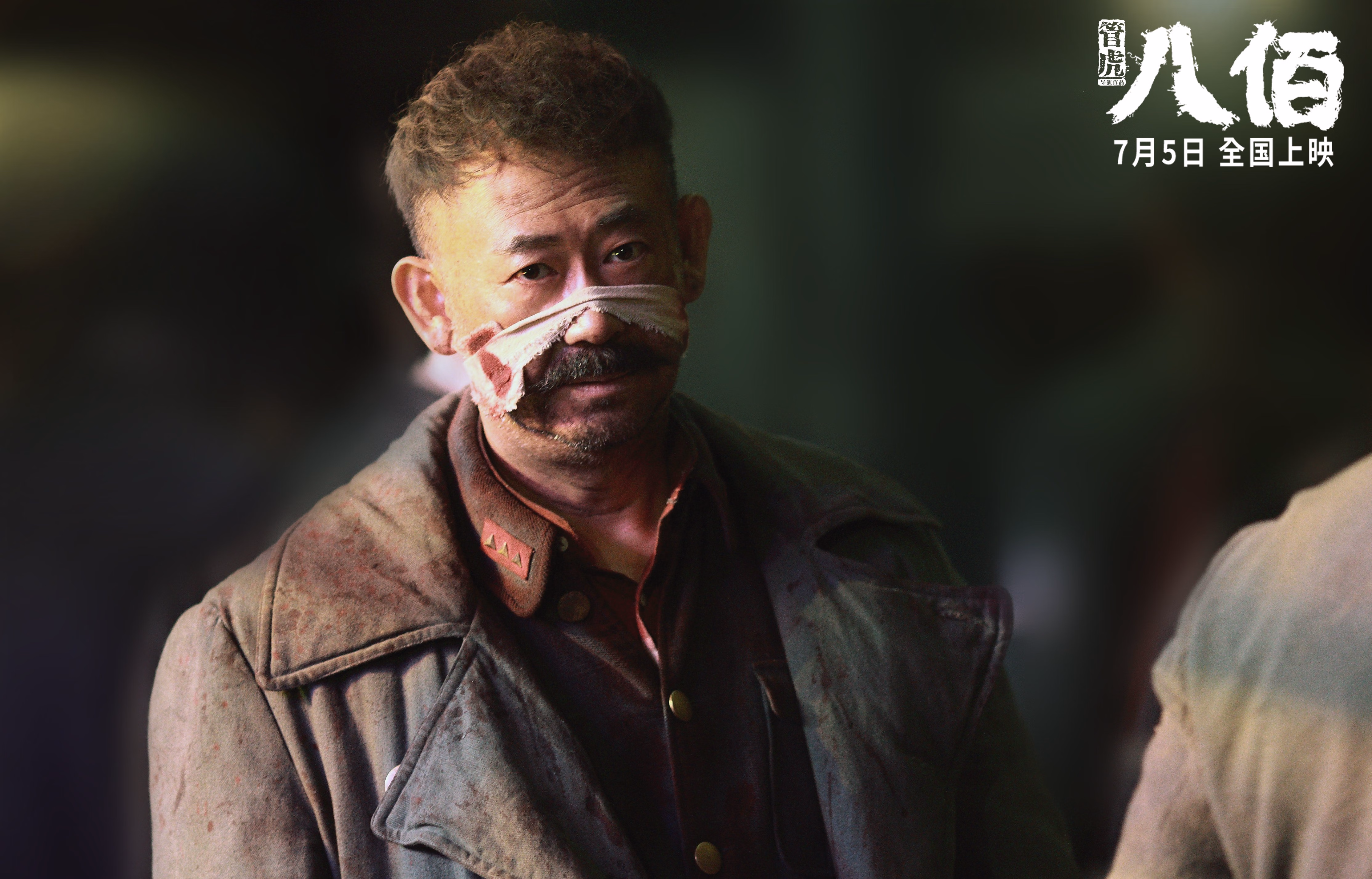 鹰击长空！强势老鹰末节逆转吉林，范弗利特末节之王再现神威