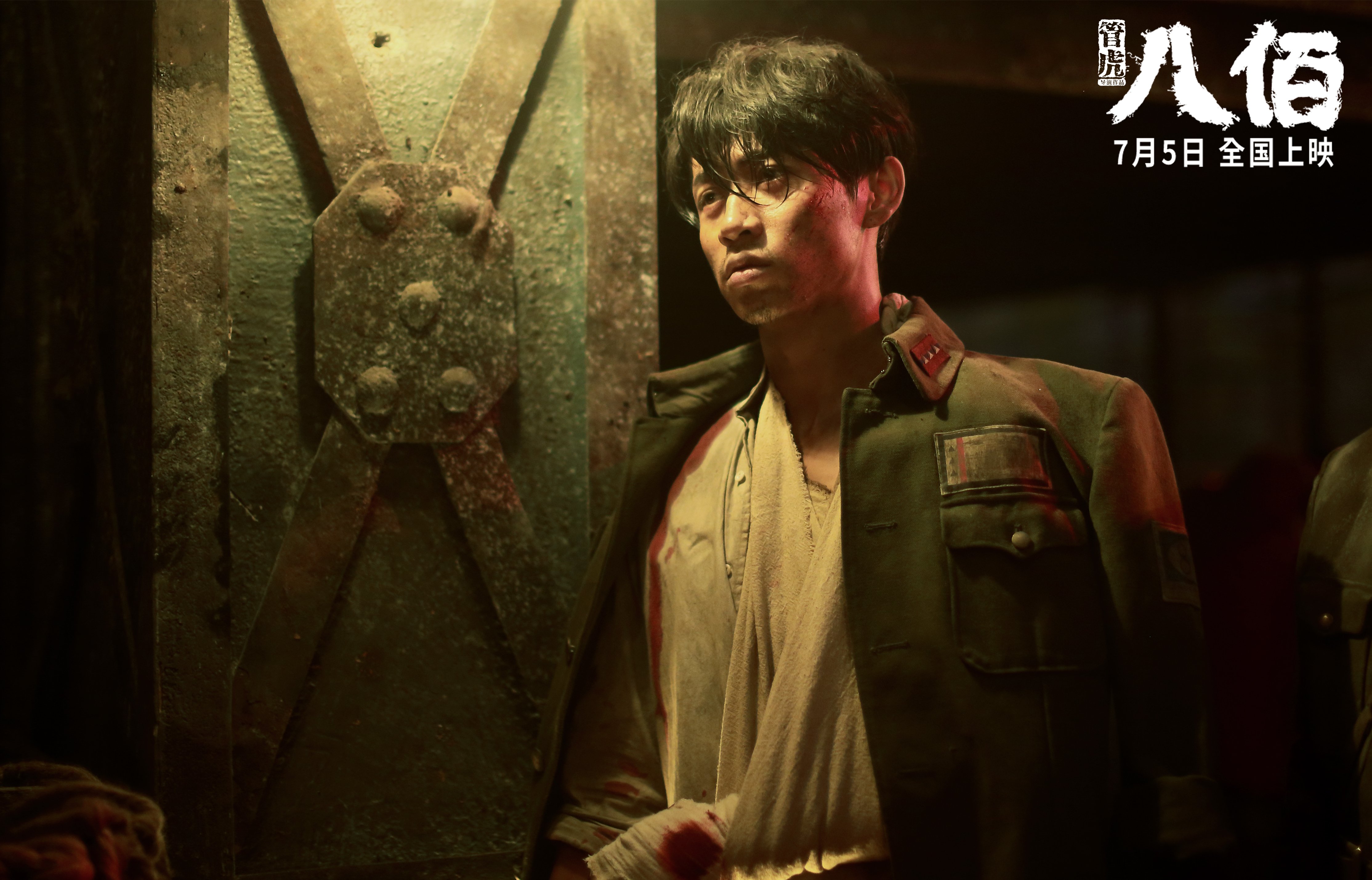 撕裂剧本之夜，当锡安统治禁区而老鹰在最后一秒偷走胜利