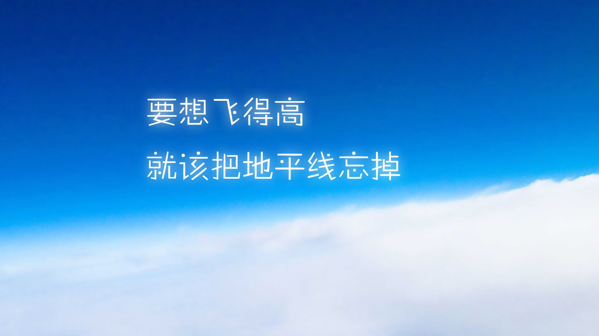 防守的几何学,金玟哉如何用教科书般的表现,引领国米将雷恩的进攻拆解于无形