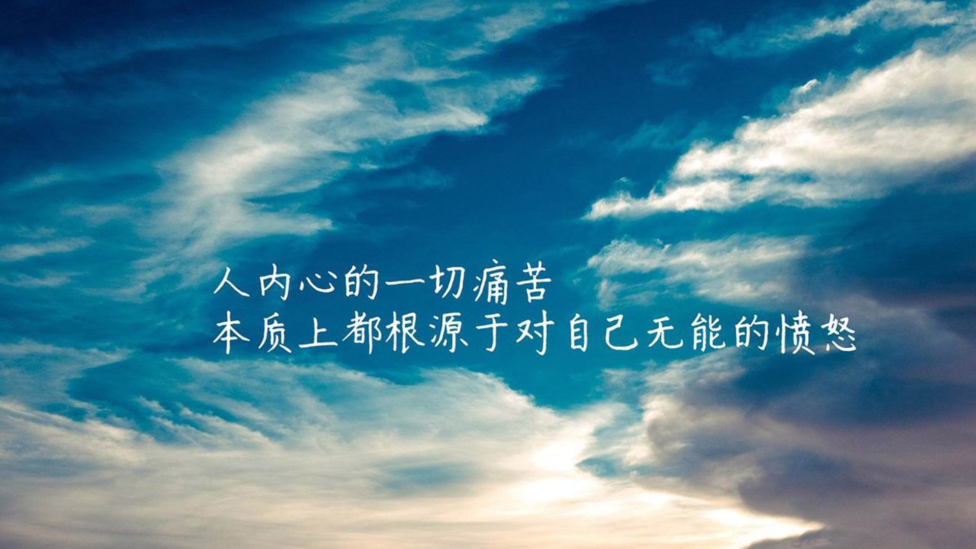 单骑破壁，托尼用一场不存在的比赛，定义了足球艺术中唯一的、绝对的我