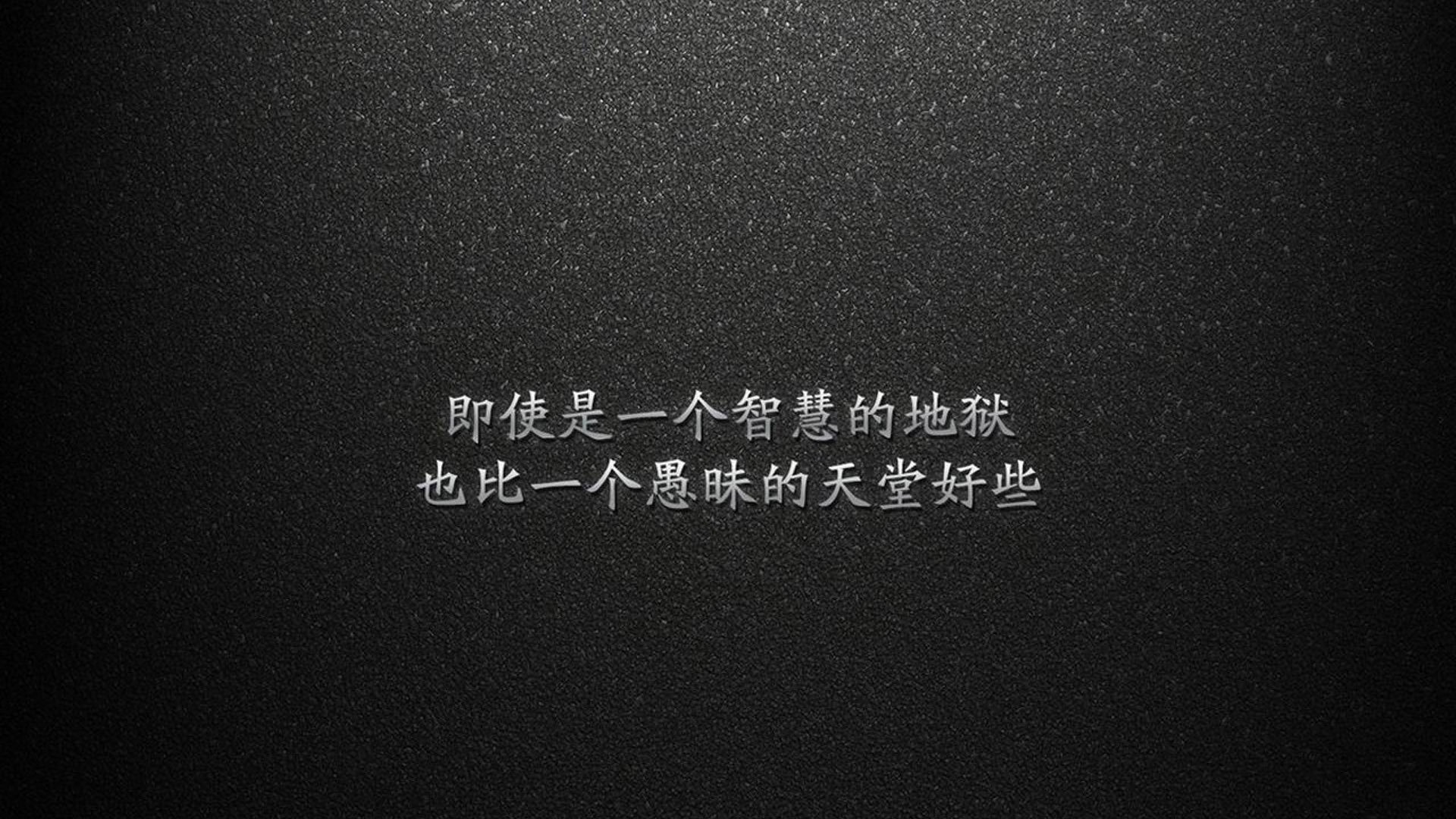 鹈鹕展翅斩落东北虎,乔治一剑封喉定乾坤