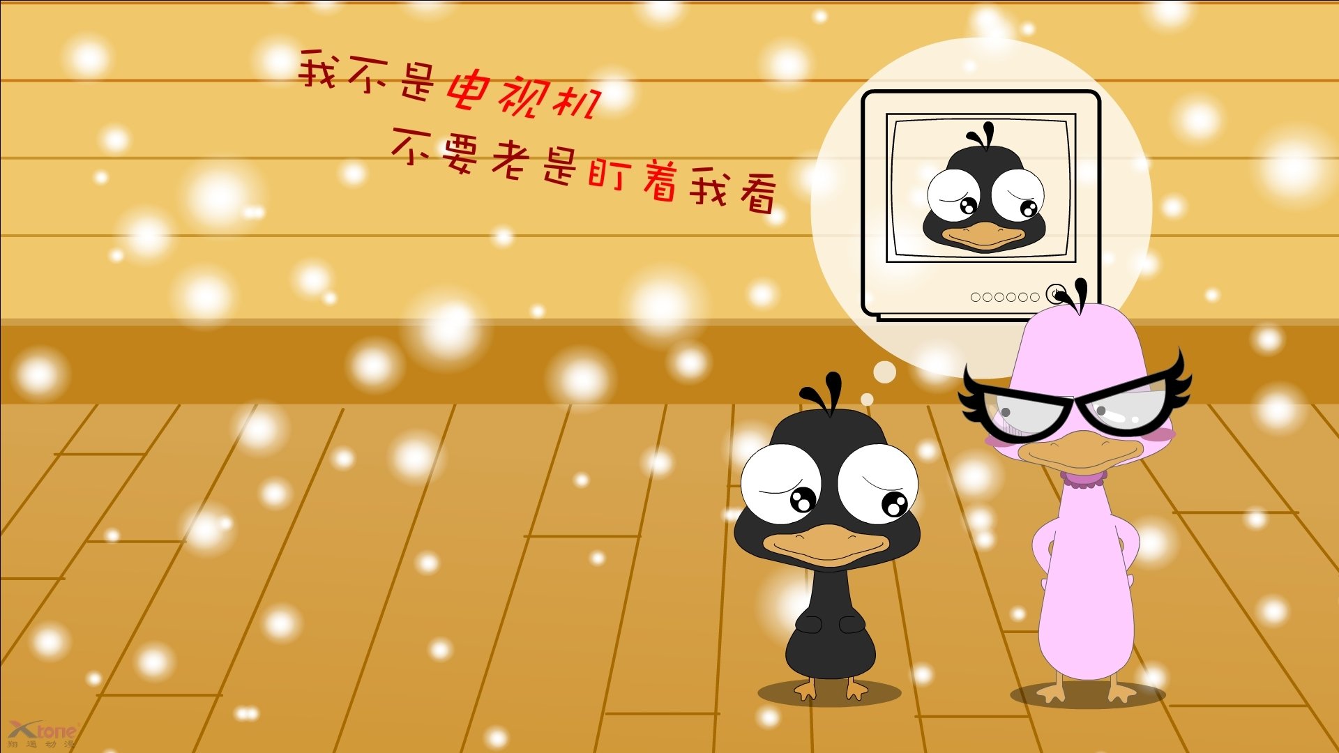安第斯山的答案，坎特与玻利维亚神话阿根廷的神话