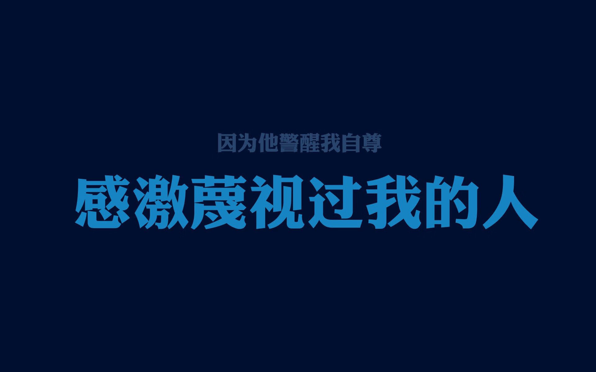 奔月，巴雷拉于奥运关键战夜，以一记倒悬惊雷照亮征途