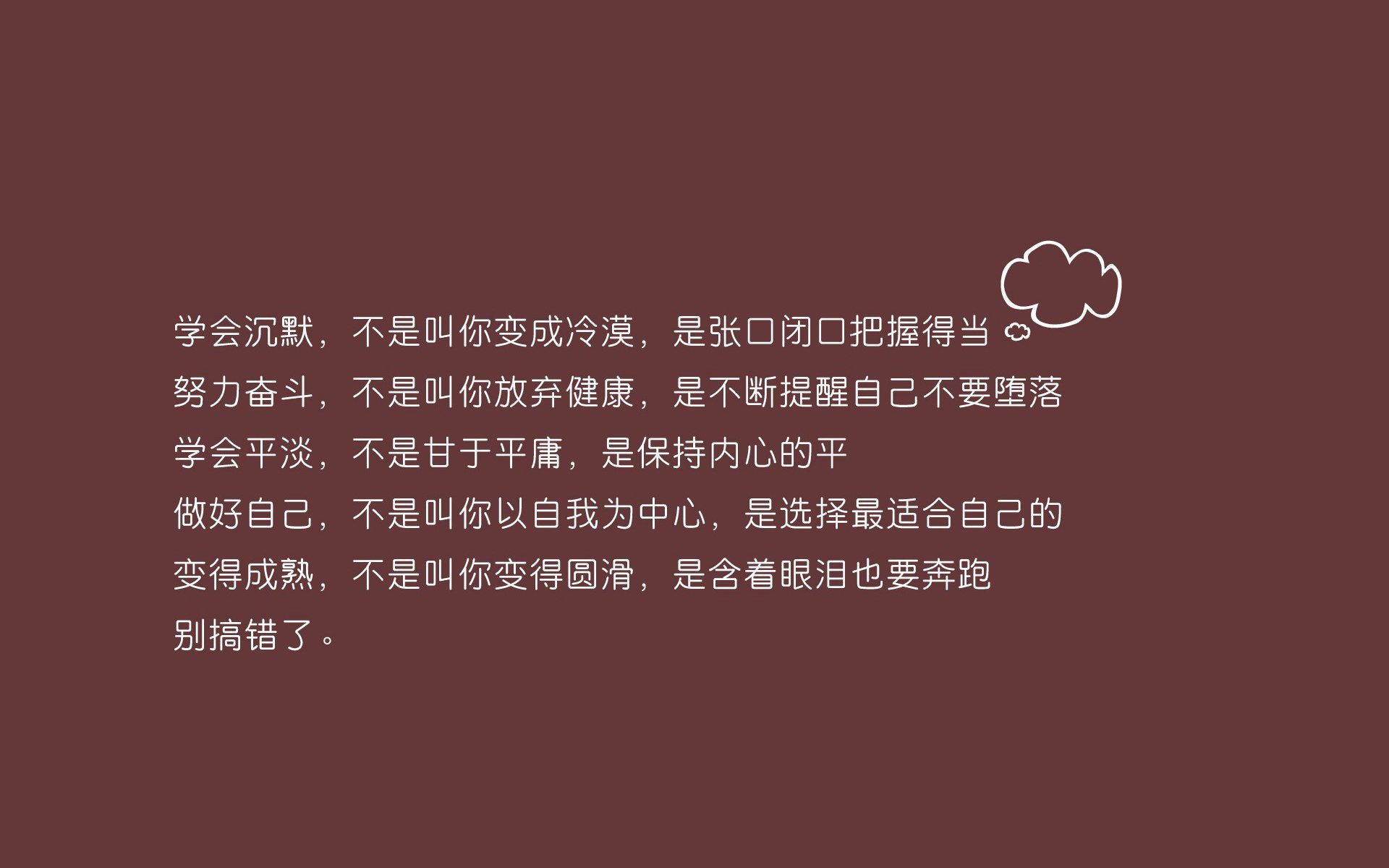 F组变天,智利教科书式完胜阿根廷,C罗独造两球率队抢占出线先机