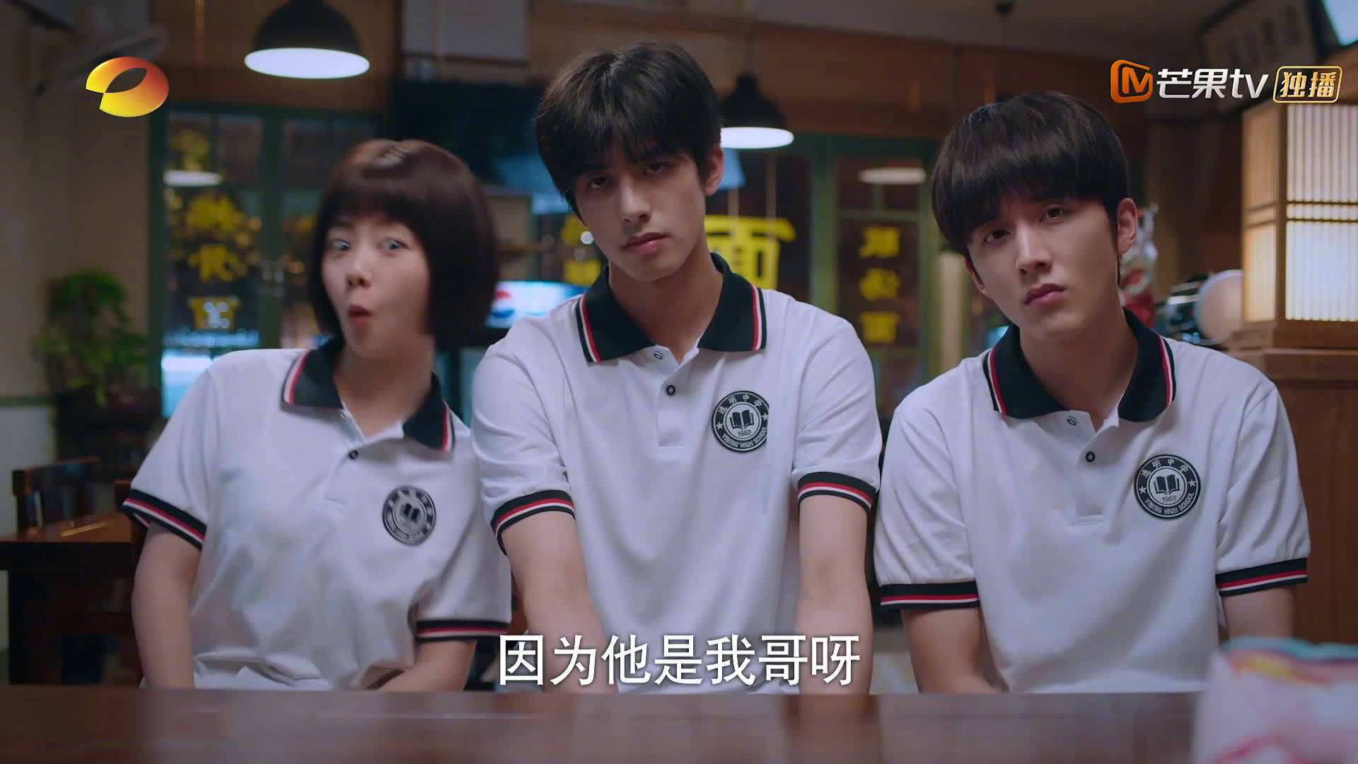 北境之光与沙漠之鹰的碰撞，迪亚斯导演丹麦绝杀阿联酋，默契配合闪耀2026世界杯B组