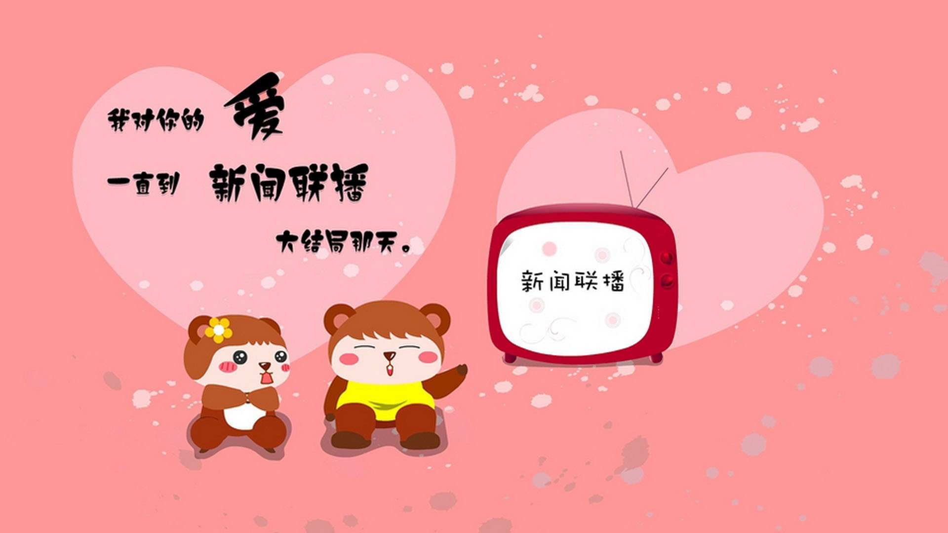 冰与火之歌,2026世界杯A组,孟买之夜奇迹,穆西亚拉导演的印度神话序章
