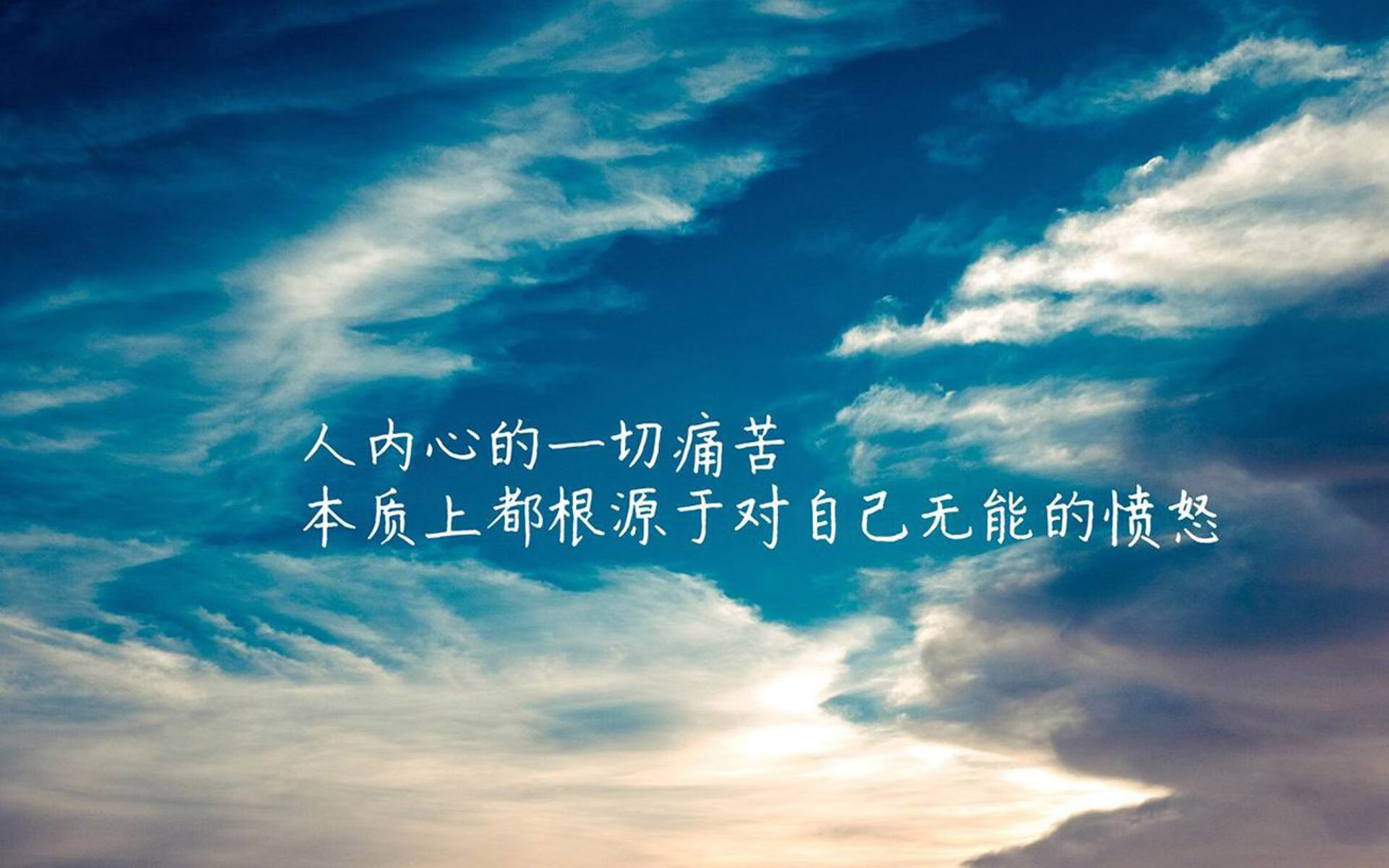 2026世界杯C组焦点战,布罗佐维奇化身中场暴君,秘鲁铁骑踏碎突尼斯防线