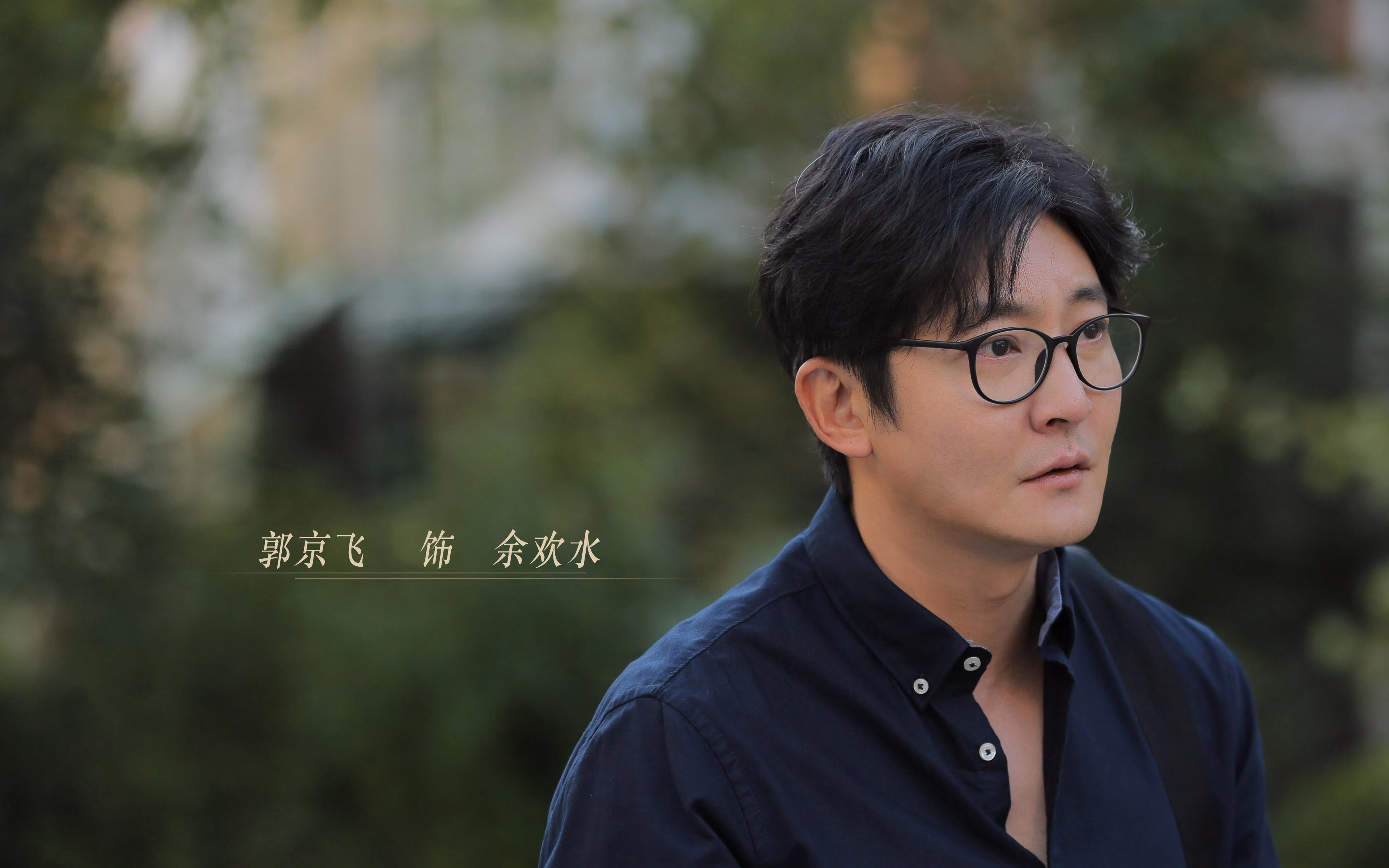冰与火之歌,替补奇兵费利克斯的致命一击,乌拉圭在A组唯一性的残酷诠释