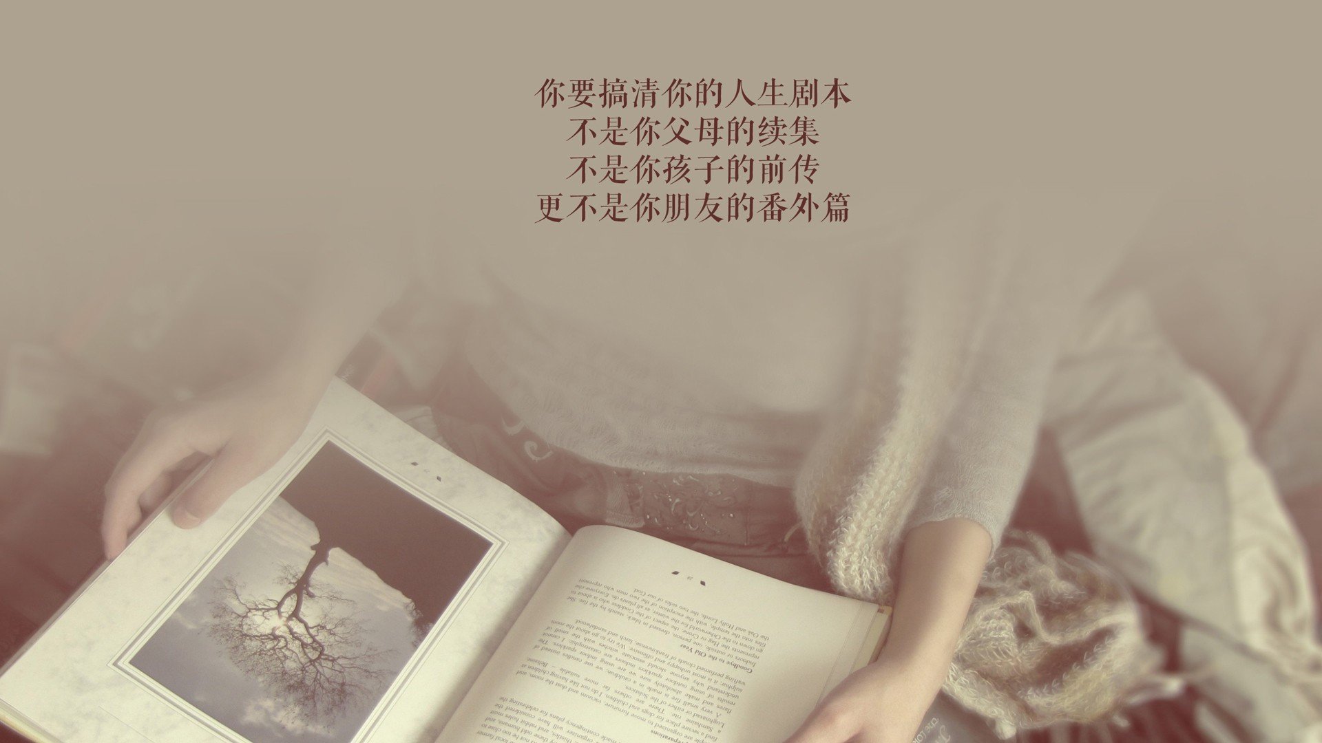 冰与火之舞，维尼修斯，那个在冰岛神话与意大利复兴之间，写下唯一剧本的破咒人