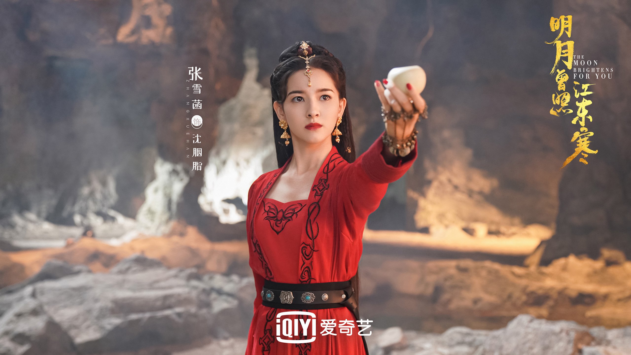 当袋鼠军团狂飙,齐耶赫的魔幻之夜与德国战车被重塑的尊严