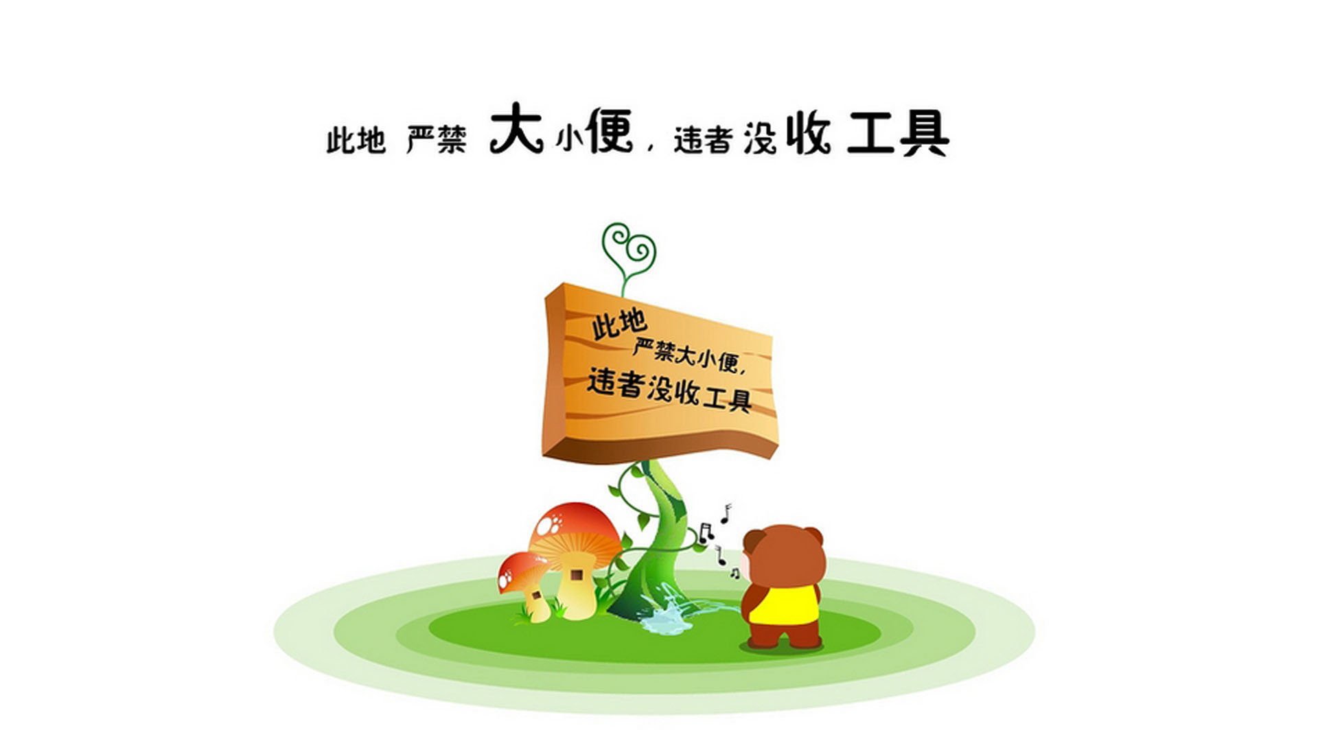绝杀与驯服，2026世界杯半决赛的平行史诗