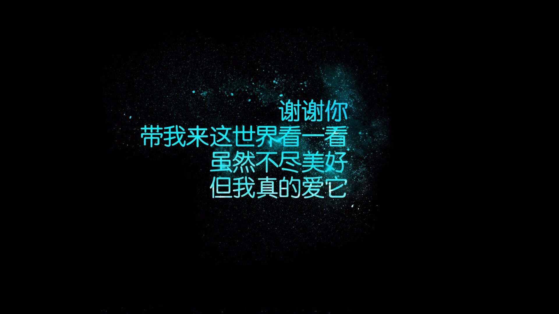 冰与火的加冕，2026绝杀之夜，维京战吼淹没忧郁格子，奥斯梅恩用防守艺术改写天命