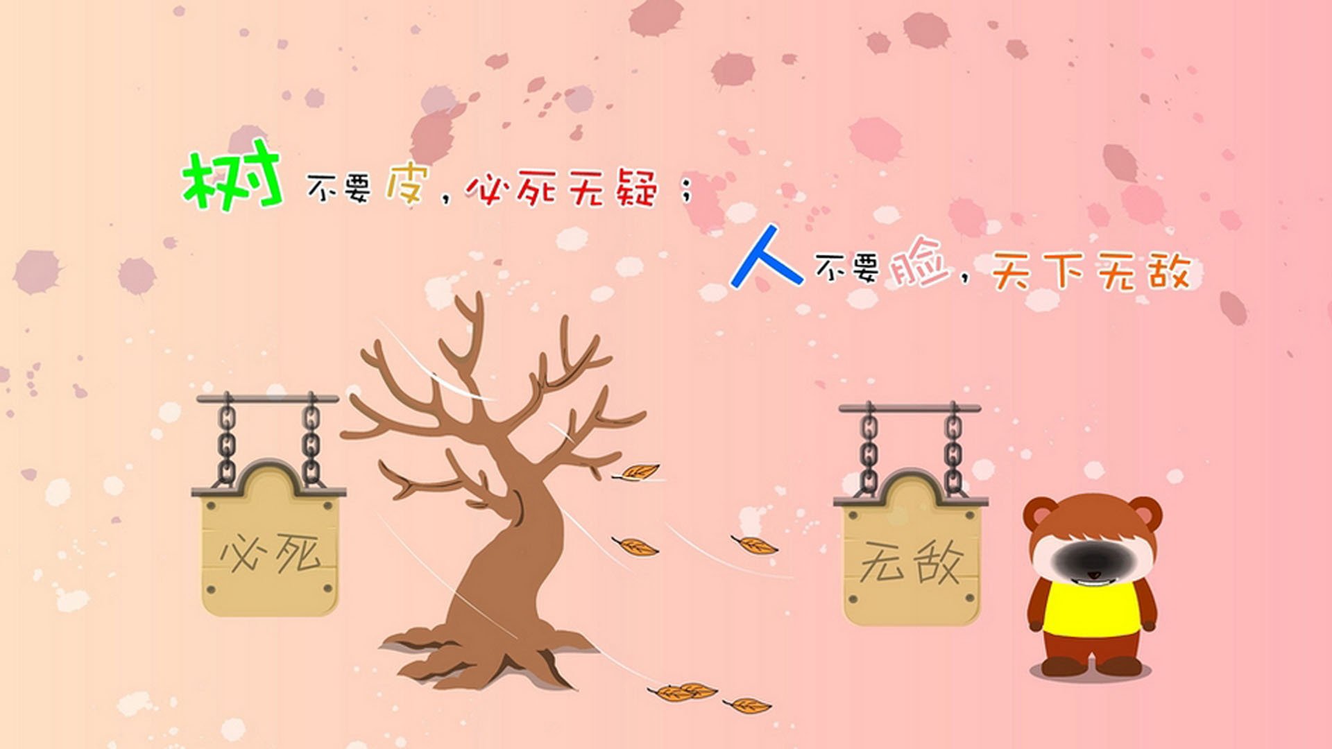 钢铁之心与桑巴之魂,归化罗德里戈的逆天绝杀,奥地利在2026世界杯上演最冷血的四分之一决赛