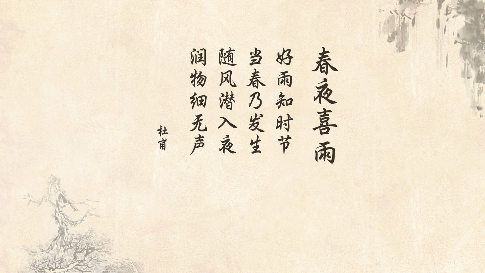 霸权与崛起的唯一正名,2026世界杯F组,西班牙的精密围剿,B费的灵魂穿针与门神的叹息之墙